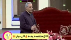 روایت مهران مدیری درباره سیگاری ها