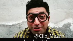  تکدست امیرعباس کچلیک و قارنلی حتما ببینید 