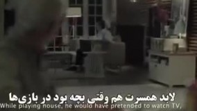 همسر خوب..آقایون ببینن