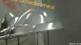 آبکاری-فانتاکروم-مخملپاش02633416920