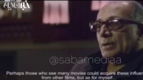 مصاحبه‌ای قدیمی از عباس کیارستمی | ترجیح می‌دهم خودم بمانم و کاری از من نماند