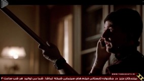 فیلم سینمایی شغل ایتالیایی بادوبله فارسی