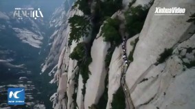 خطرناک‌ترین مرکز توریستی جهان