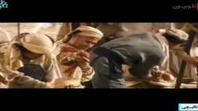 فیلم سینمایی تاییچی بادوبله فارسی