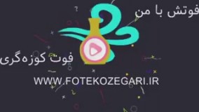 آموزش تزیین آینه با طرح گل 