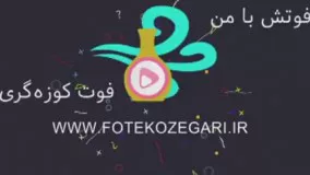 آموزش ساخت گردنبند قلبی مدل شیشه ای