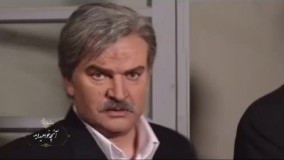 پیش نمایش قسمت پنجم شهرزاد ٢