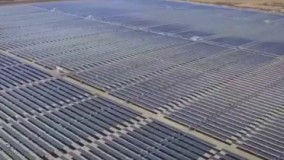 مزرعه انرژی