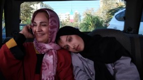 تیزر فیلم سینمایی هلن - دانلود فیلم هلن