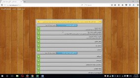 کسب درآمد اینترنتی