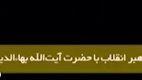 ستاره‌ی درخشان معنویت