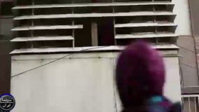 پیش نمایش فیلم ایرانی هلن کاری از علی اکبر ثقفی