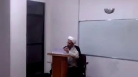 اگه  همه کلاسهای عمومى مثل کلاس این حاج اقا اینجورى بودن یه جلسه هم غیبت نمیکردم!!!!