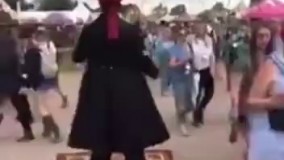 مردی با قالیچه پرنده  زارت