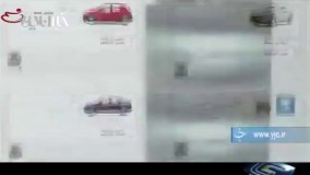 گزارشی از بازار سیاه فروش پژو ٢٠٠٨