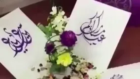 خوشکلترین جعبه کادو