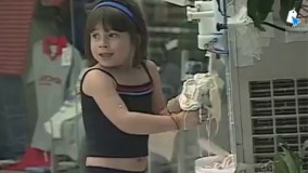 اگه بجای این بچه‌ها بودین چکارمیکردین؟