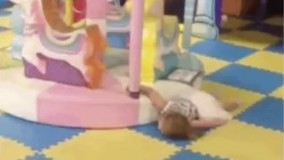 شهر بازی در شیراز