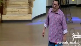 سکانس فوق اعلاده خنده دار دورهمی