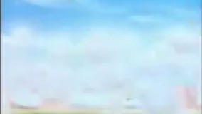 قسمت آخر میگ میگ