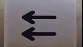 شاید اونی که میبینی نباشه