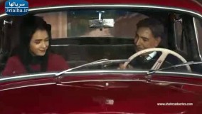 شهرزاد فصل اول - 1