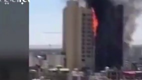 ریزش بخش هایی از هتل در حال ساخت بر اثر آتش سوزی در خیابان امام رضا مشهد