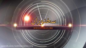 آموزش فن بیان