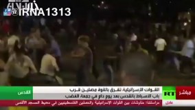  برخورد پلیس رژیم صهیونیستی با فلسطینی ها در اورشلیم