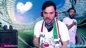 سلام جام جهااااانی