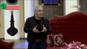 کنایه مهران مدیری به مشاور اقتصادی روحانی