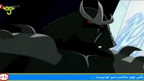 کارتون لاک پشت های نینجا - دوبله به فارسی - فصل 4 (2005) - قسمت " ناشناس "