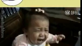 لامصب حلال مشکلاته