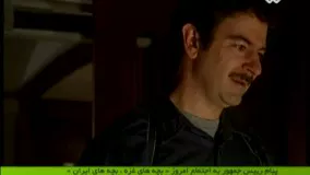 فیلم سینمایی تجارت مرگ بادوبله فارسی