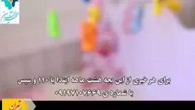 پدری که دخترش توسط سارق ربود شده است  ????پدر بنیتا: سارق دخترم 50 متر منو  کشید رو زمین