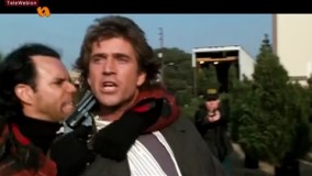 فیلم سینمایی اسلحه مرگبار 1 بادوبله فارسی