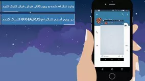 آموزش ثبت سفارش فرش خیال