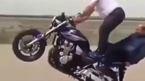 دود از کنده بلند میشه..