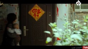 فیلم سینمایی گمشده و عاشق بادوبله فارسی