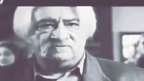 دیالوگ فوق العاده از داریوش ارجمند