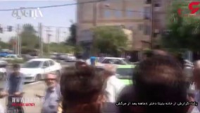 روایت همسایه‌های بنیتا از لحظه ربودن کودک 8 ماهه