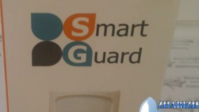 چشم دزدگیر اسمارت گارد SMART GUARD با پوشش محیط 12 متر