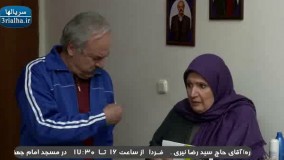 سریال پنچری - 3