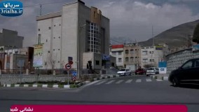 سریال پنچری - 19