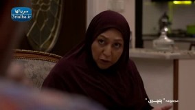 سریال پنچری - 12