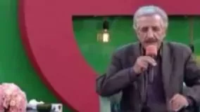 چه صدایی داره