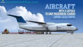 سیستمی جدید برای هواپیما!