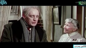 فیلم سینمایی قاتلین پیر زن بادوبله فارسی