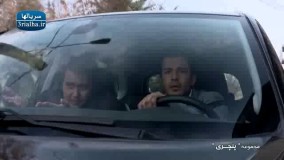 سریال پنچری - 15