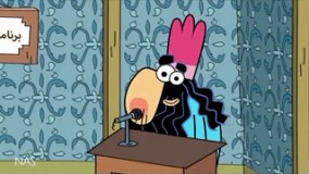 دیرین دیرین - انتخابات